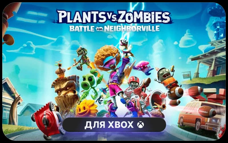 Plants vs. Zombies: Battle for Neighborville™