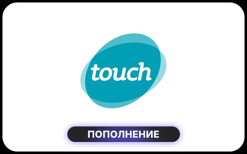 Touch