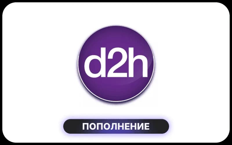 d2h