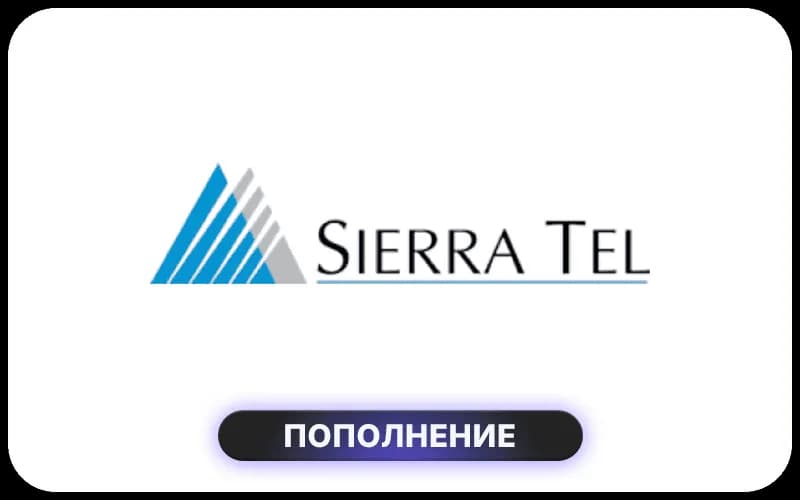 Sierra Tel