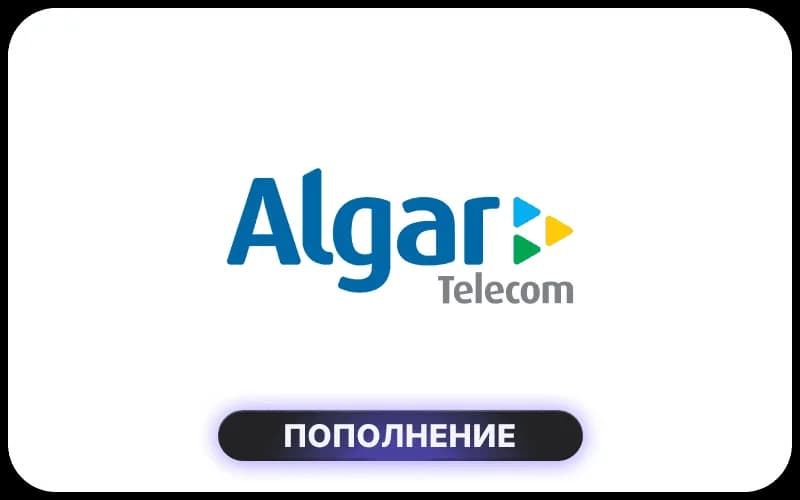 Algar Telecom