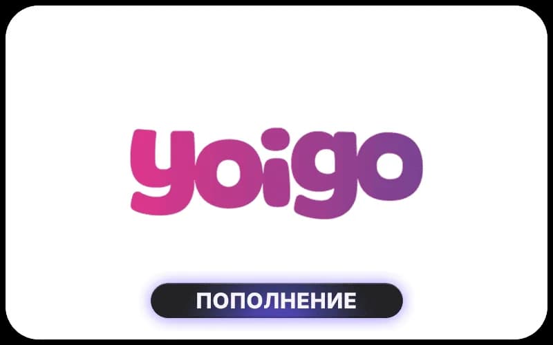 Yoigo