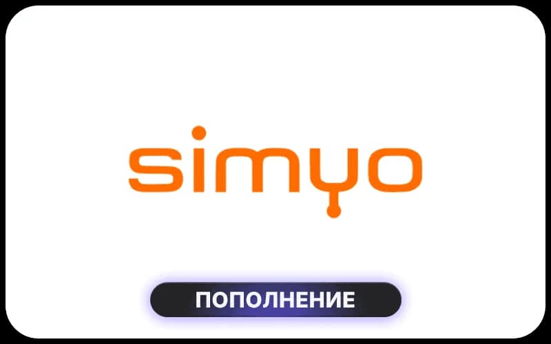 Simyo