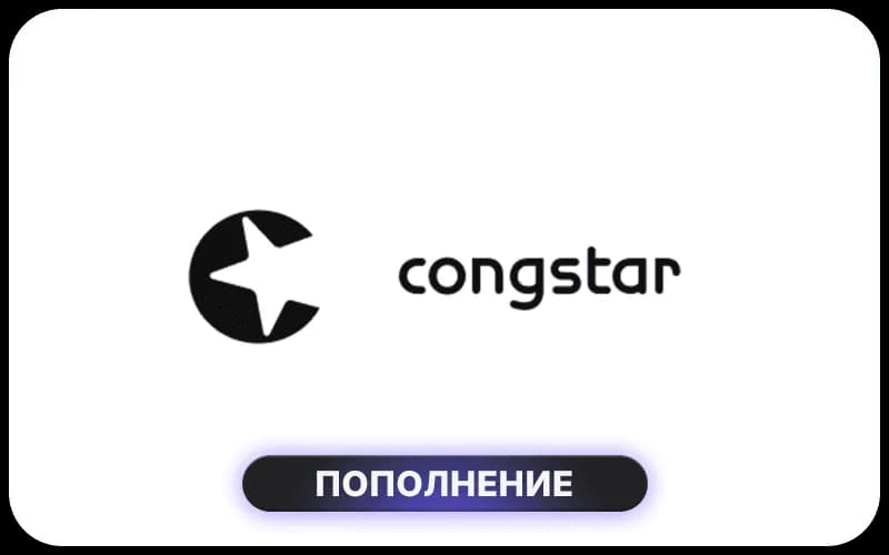 Congstar