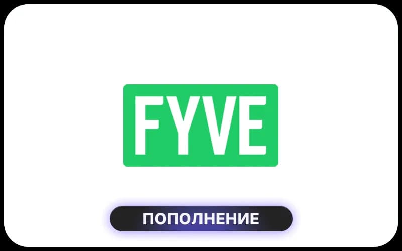 FYVE
