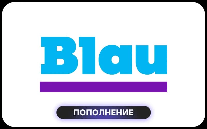 Blau