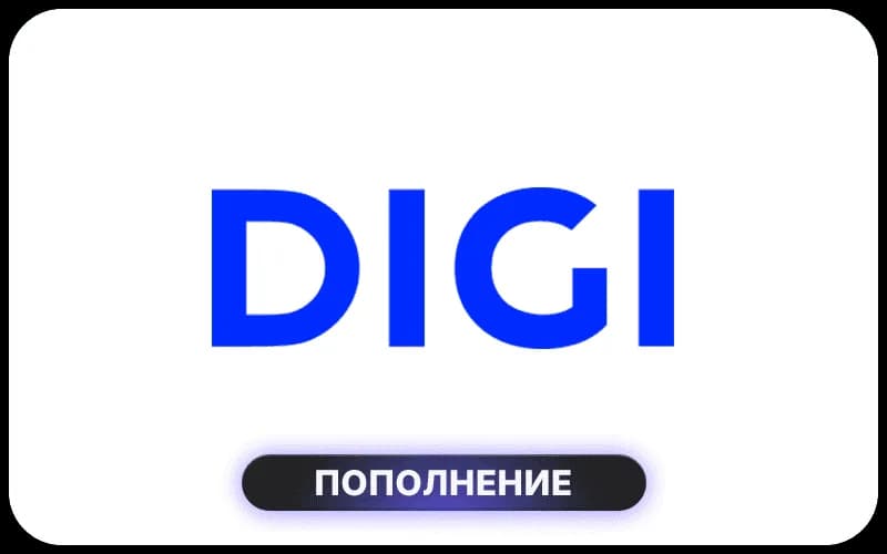 DIGI