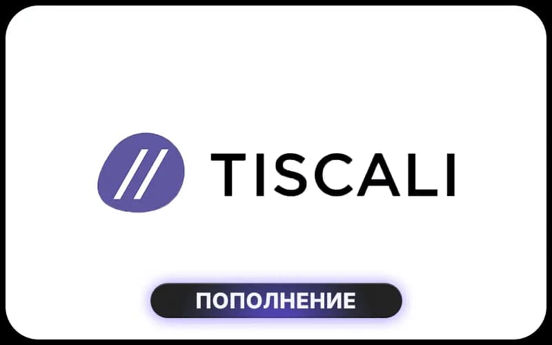 Tiscali