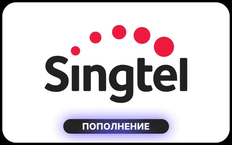 Singtel