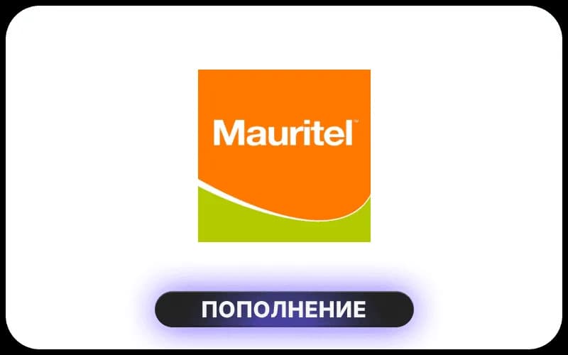 Mauritel