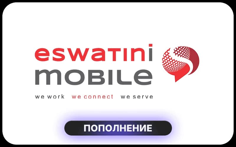 Eswatini Mobile