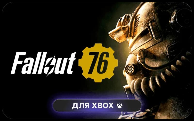 Fallout 76