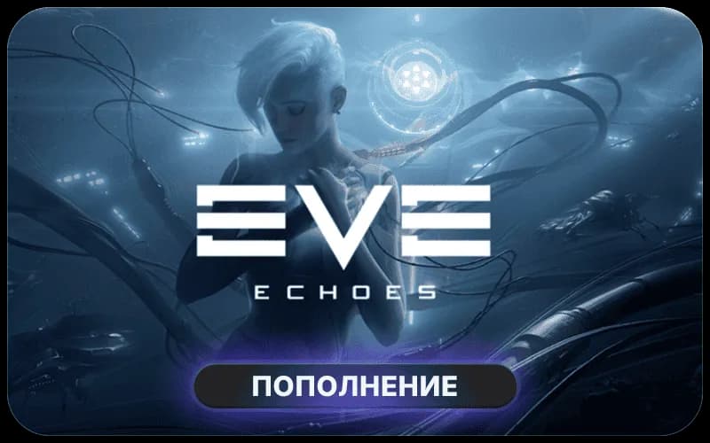 EVE Echoes