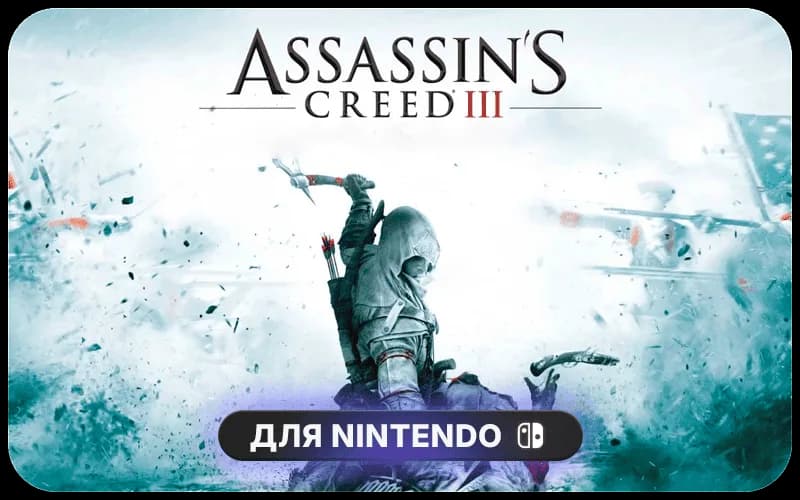 Assassin's Creed® III