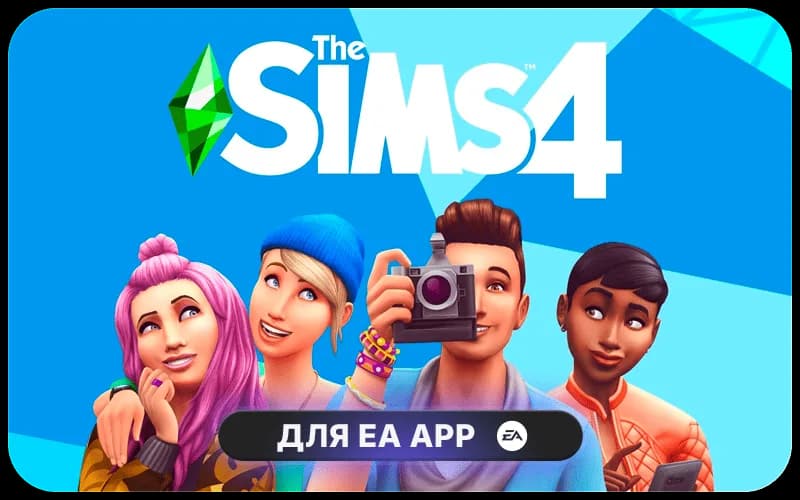 The Sims 4