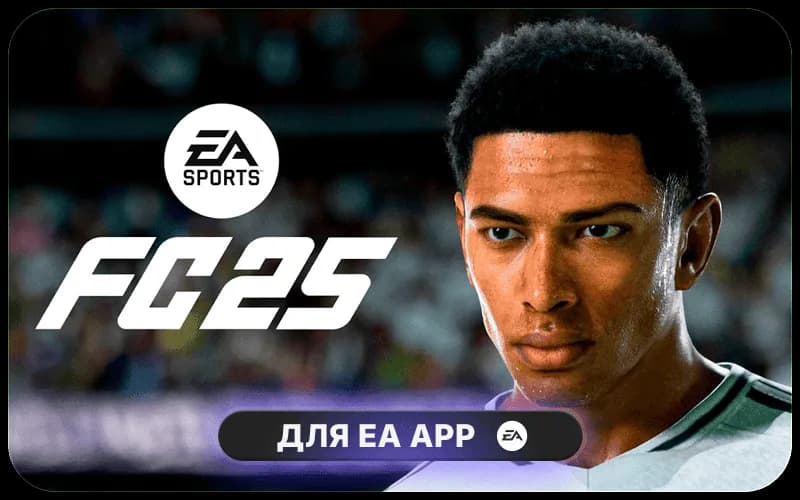 EA SPORTS FC™ 25