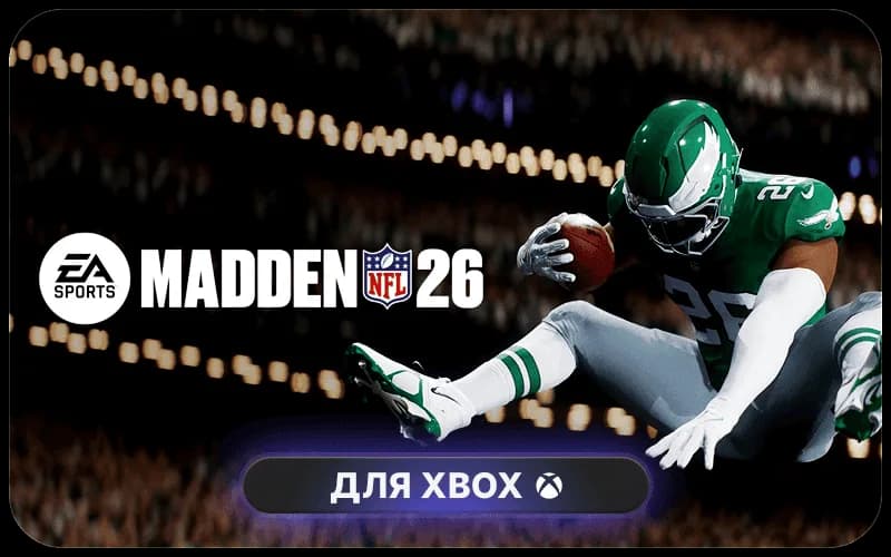 EA SPORTS™ Madden NFL 26
