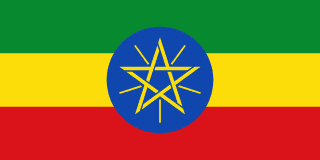 Ethiopia eSIM (Data + Voice + SMS)