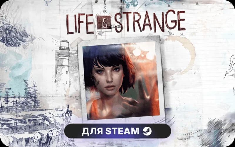 Life is Strange