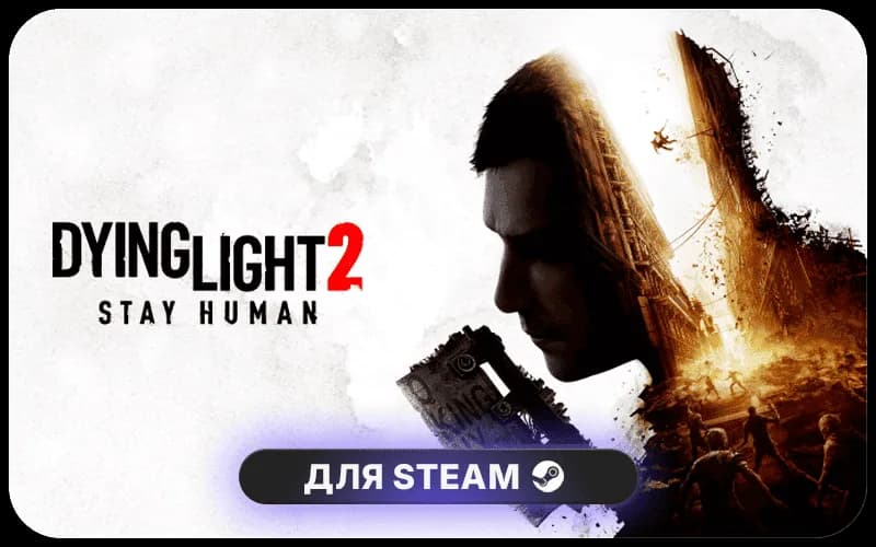 Dying Light 2 Stay Human