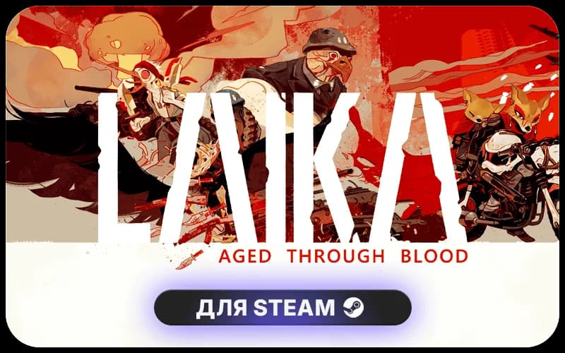 Laika: Aged Through Blood