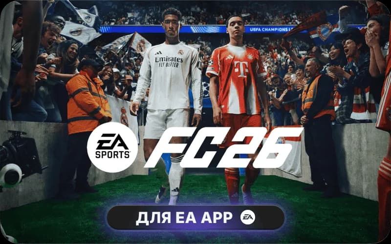 EA SPORTS FC™ 26