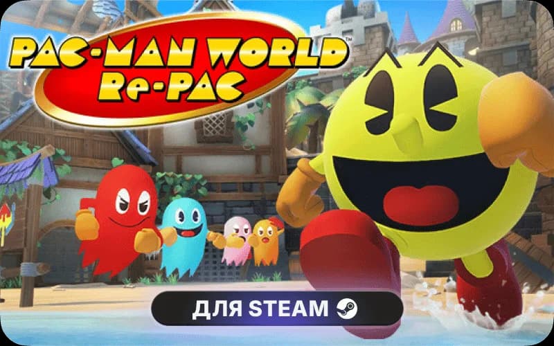 PAC-MAN WORLD Re-PAC