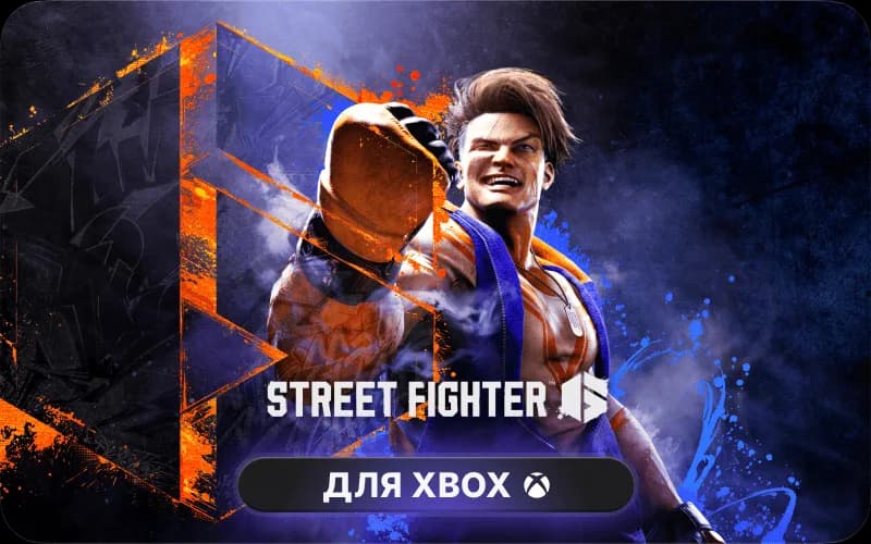 Street Fighter™ 6