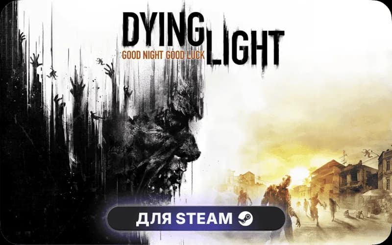 Dying Light