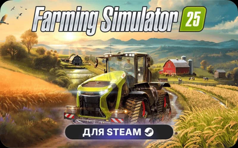 Farming Simulator 25