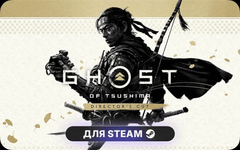 Ghost of Tsushima