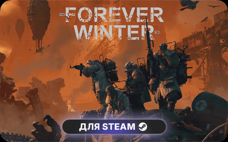 The Forever Winter