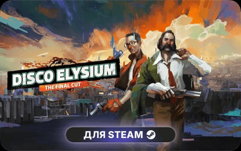 Disco Elysium: The Final Cut