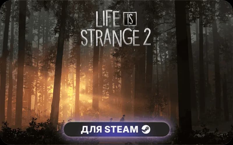 Life is Strange 2