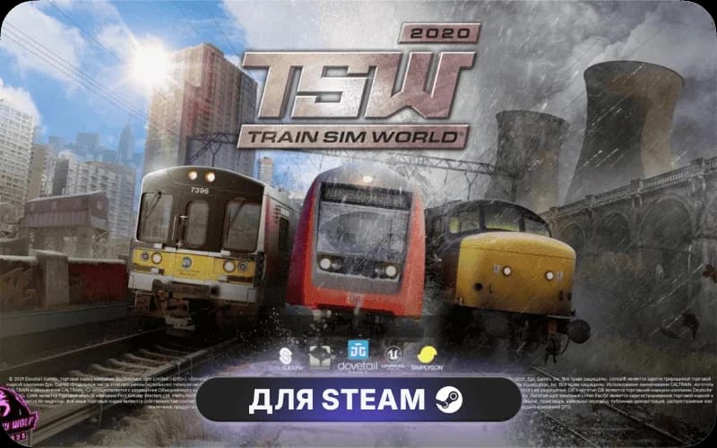 Train Sim World® 6
