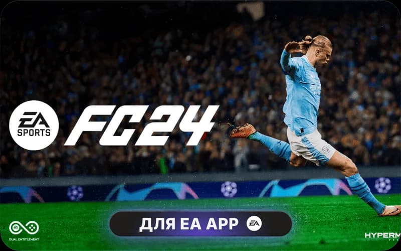 EA SPORTS FC™ 24