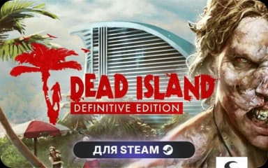 Dead Island
