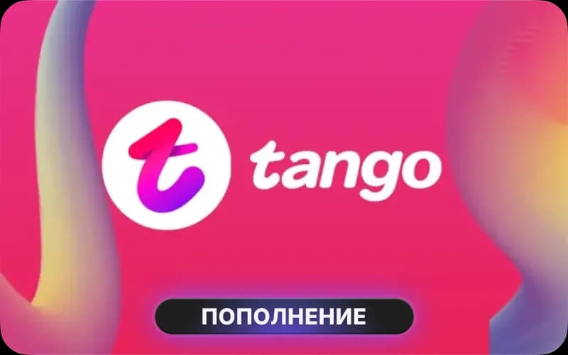 Tango Live