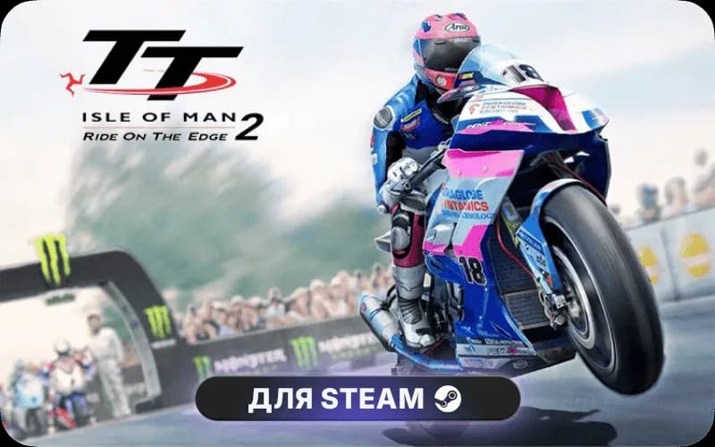 TT Isle of Man: Ride on the Edge 2