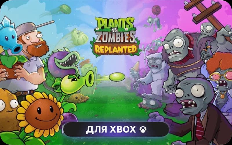 Plants vs. Zombies™: Replanted