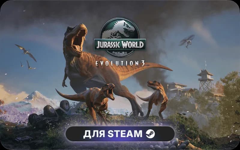 Jurassic World Evolution 3