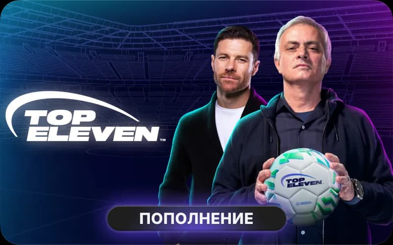 Top Eleven Be Football Manager