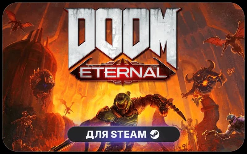 DOOM Eternal