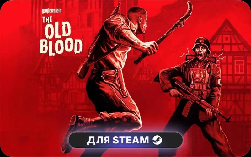 Wolfenstein: The Old Blood