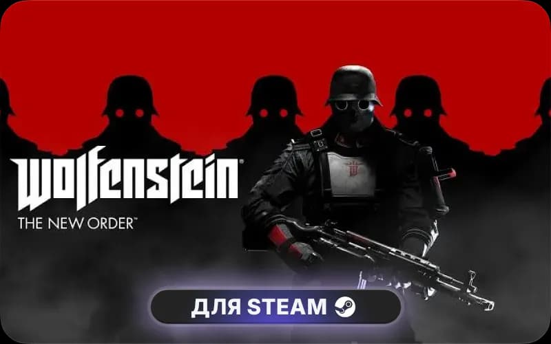 Wolfenstein: The New Order