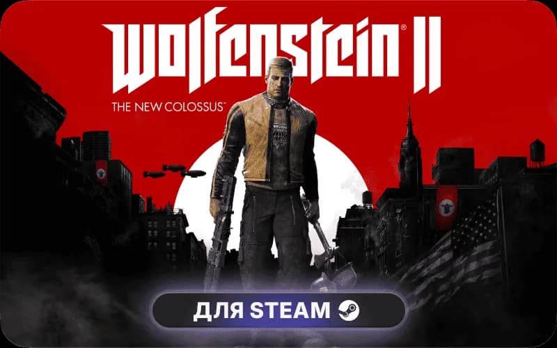 Wolfenstein II: The New Colossus