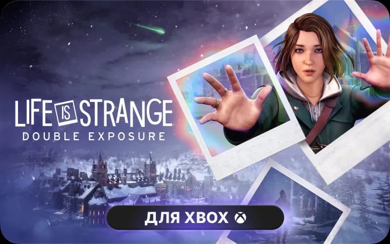 Life is Strange: Double Exposure