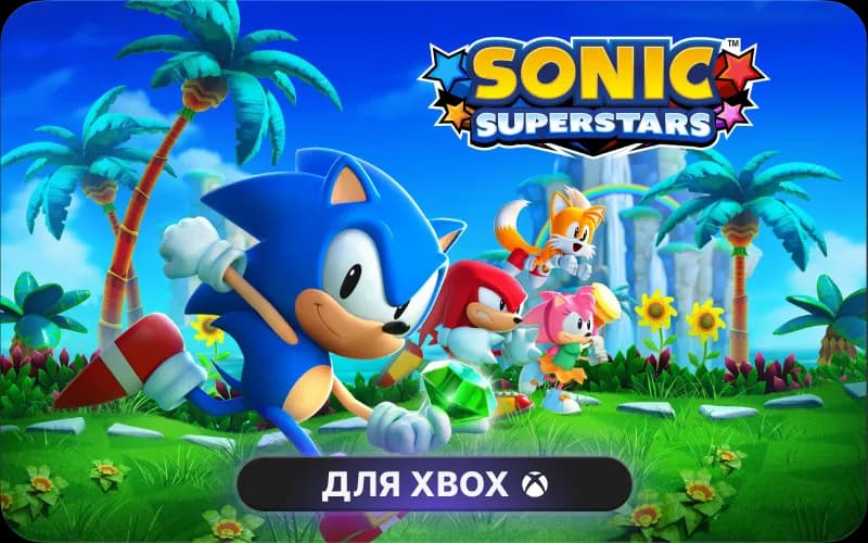 SONIC SUPERSTARS