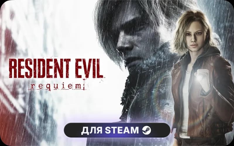 Resident Evil Requiem