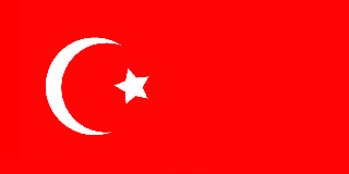 Turkiye eSIM (Data Only)